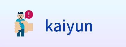 kaiyun Logo